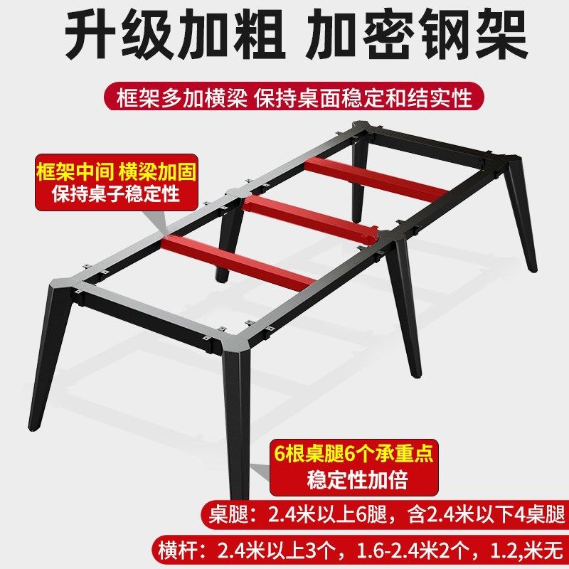 会议桌长桌简约现代小型会议室培训桌简易工作台长条办公桌椅组合