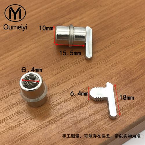 aa柱支架层板托超市服装店商场货架玻璃托展柜货柜隔板托五金配件