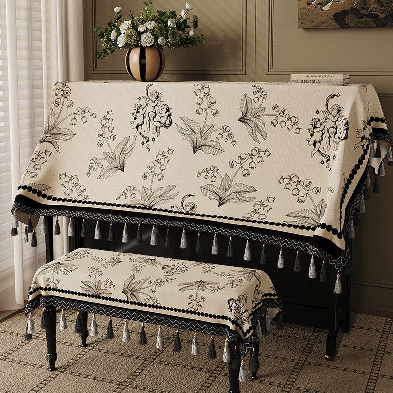 美式钢琴防尘罩盖布全罩电钢琴琴顶通用半罩遮灰盖巾琴凳保护套罩