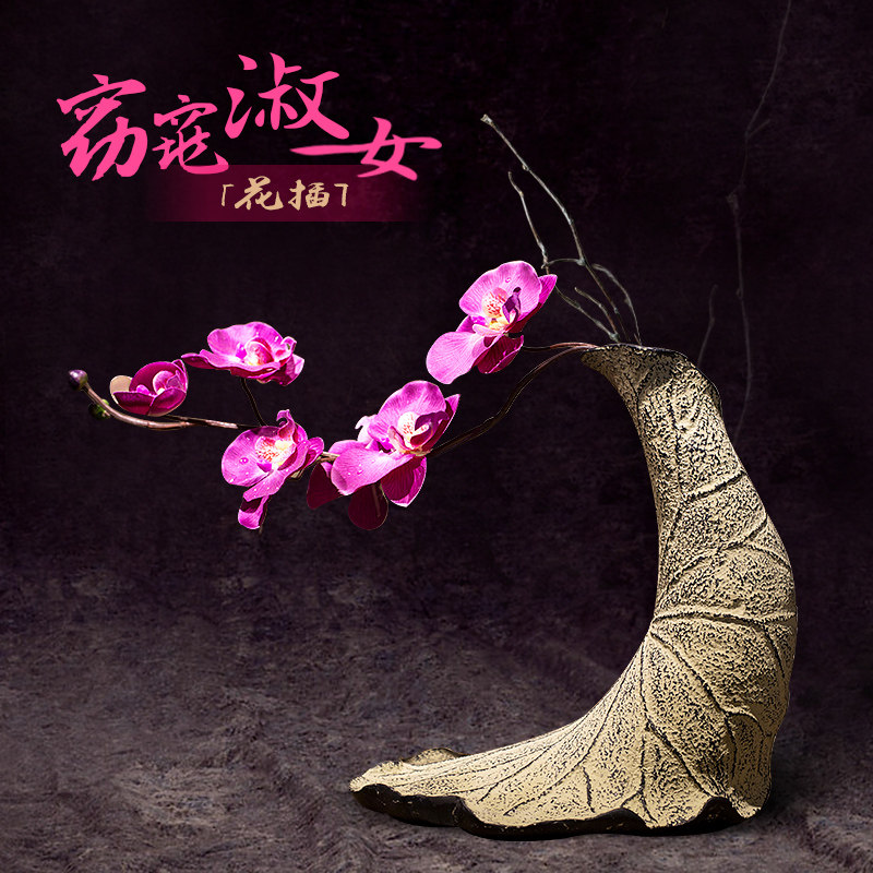 新中式干花花瓶摆件家居饰品复古客厅桌面艺术创意礼品小清新花插,家居饰品,花瓶,淘宝优惠券,粉丝福利购,淘宝优惠卷