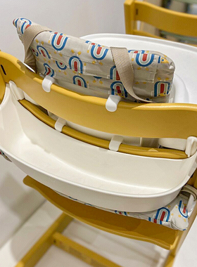 成长椅收纳盒stoke祖国版白色宝宝餐椅收纳筐儿童座椅置物盒配件