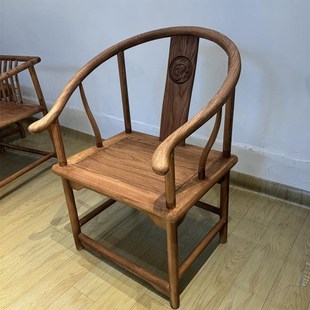 老榆木椅子靠背椅中式椅子圈椅茶桌主椅中古风实木椅子办公餐桌椅