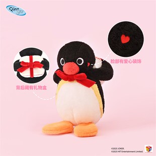 山莫pingu企鹅情侣贴贴磁吸挂件一对包包挂饰小玩偶520送女友礼物