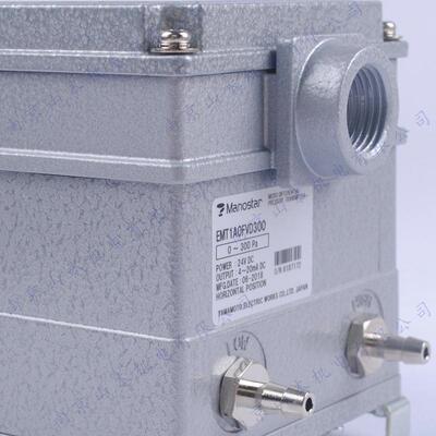 山本电机制作所MANOSTAR压力表压力变送器EMT1A0FME50