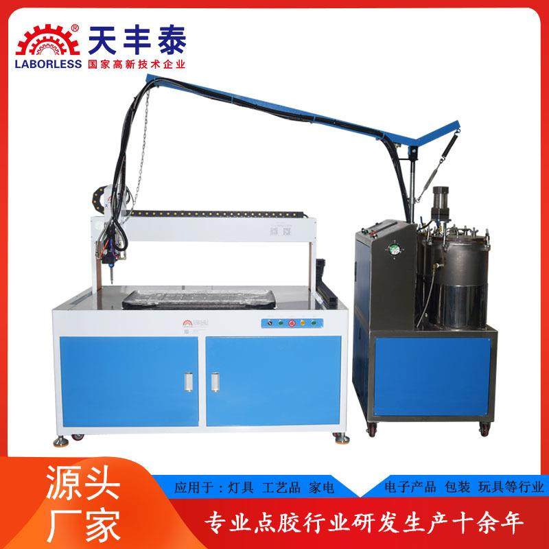 AB发泡胶机聚氨酯AB门窗机柜冰箱密封填缝全自动发泡灌胶机,机械设备,电子产品制造设备,淘宝优惠券,粉丝福利购,淘宝优惠卷