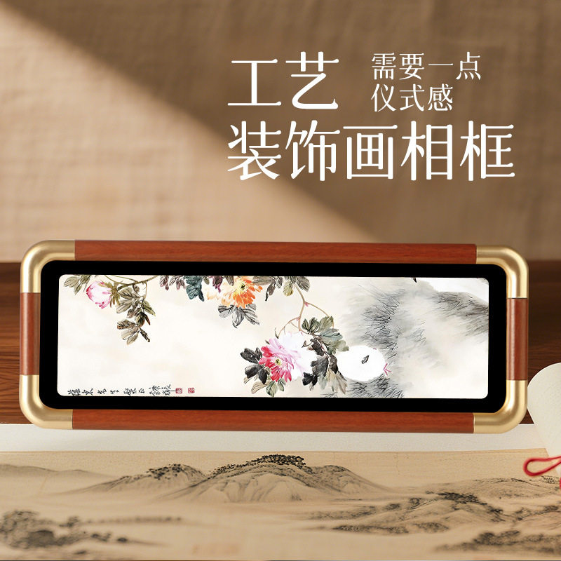 古风名画相框摆件杜鹃双稚张书旗现代著名画家新中式装饰画框