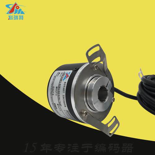 科瑞特CREATE脉冲S12JR1000M05L旋转编码器ZKE58B14GR1024Z8-30F