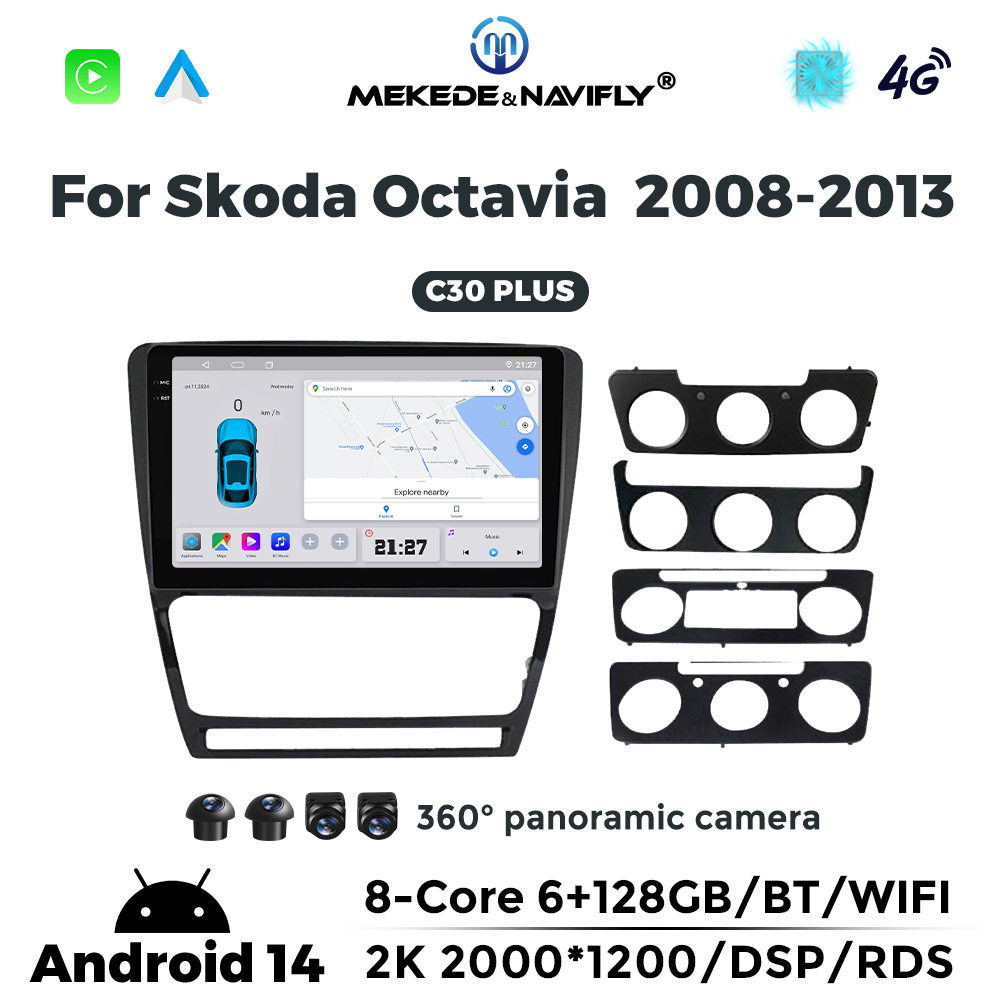 C款适用斯柯达Octavia2008-2013改安卓系统Carplay蓝牙后视导航