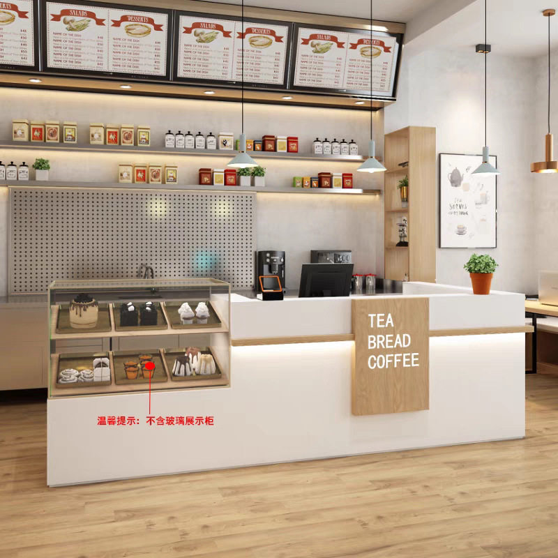 简约现代奶茶店吧台甜品咖啡餐厅收银台店铺小型柜台面包饭店前台