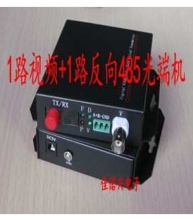 1路视频光端机+1路反向数据 RS485 防雷 20KM 1台 FC 视频加数据
