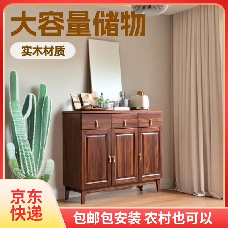 实木餐边柜家用餐厅柜现代简约高脚柜客厅乌金色收纳柜子储物柜子