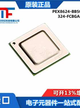 PEX8624-BB50RBC F 封装FCBGA-324 PCI接口IC 模拟开关特殊用途IC