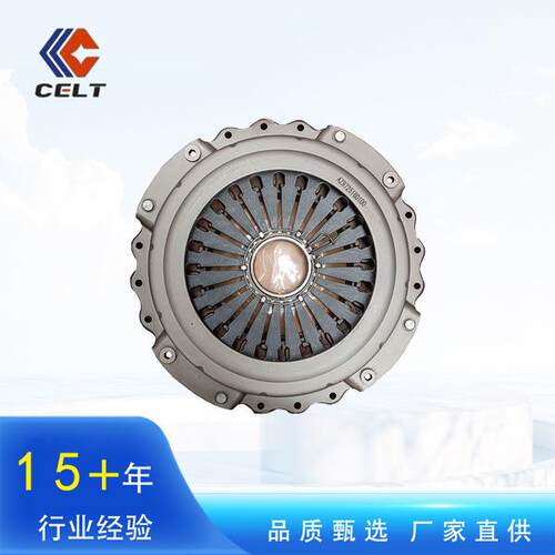 中国重汽豪沃HOWO陕汽德龙配件 离合器压盘AZ9725160100