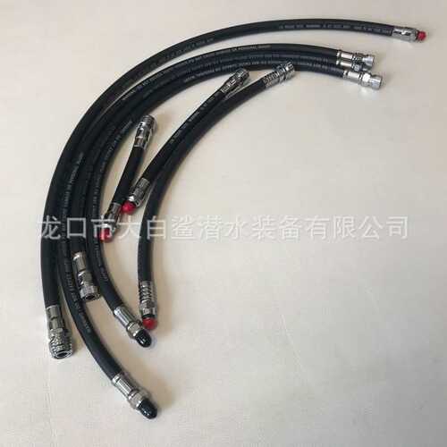 潜水BC低压管 侧挂短喉夹克背飞马甲浮力背心浮力调整器BCD中压管