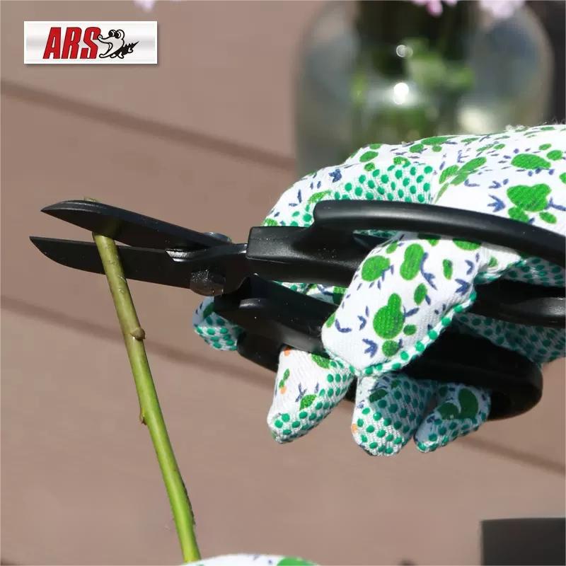 ARS爱丽斯园林园艺修剪工具 FP-17-BK工艺剪插花剪园艺剪剪刀花剪