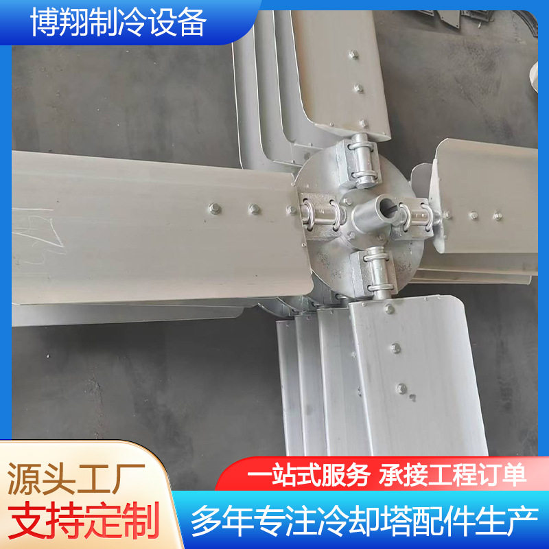 铝合金风机扇叶 风机散热冷却水塔电机风扇风叶 冷却塔风叶厂家