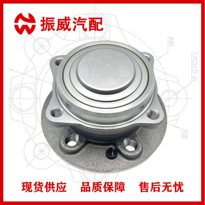 1663340006轮毂单元 汽车轴承配件总成 适用奔驰ML350/GLE350现货