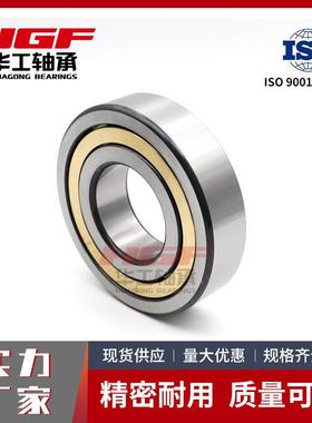 N2230圆柱滚子轴承N2232 N2234 N2236 N2238 N2240二类轴承