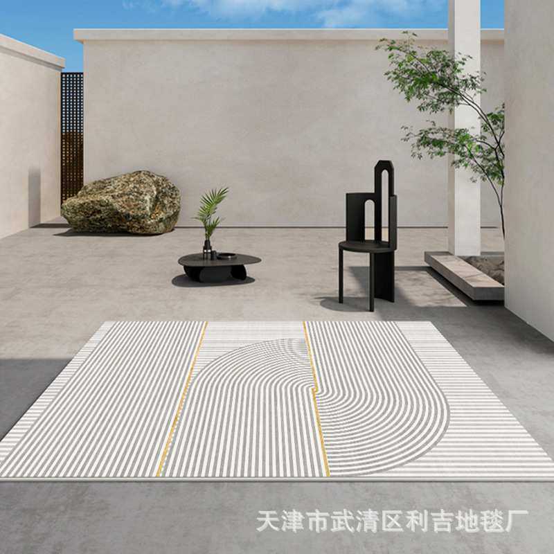 现代轻奢仿羊绒客厅地毯北欧简约卧室床边毯侘寂风家用地垫沙发毯,模玩/动漫/周边/娃圈三坑/桌游,模型制作工具/辅料耗材,淘宝优惠券,粉丝福利购,淘宝优惠卷