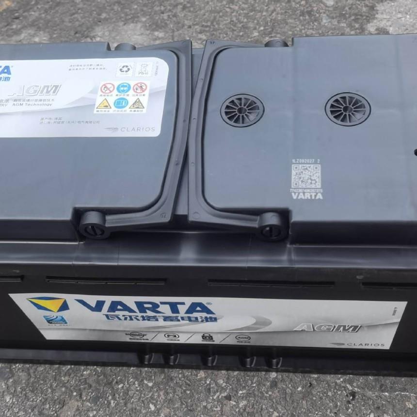 瓦尔塔启停蓄电池 AGMH9-105-L-T2-A 12V105AH轿车奔驰E宝马奥迪