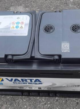 瓦尔塔启停蓄电池 AGMH9-105-L-T2-A 12V105AH轿车奔驰E宝马奥迪