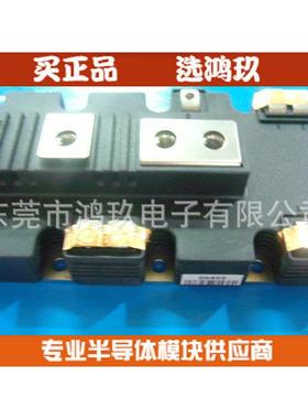 德国品质 Infineo FF600R12IE4 IGBT模块 电力模块