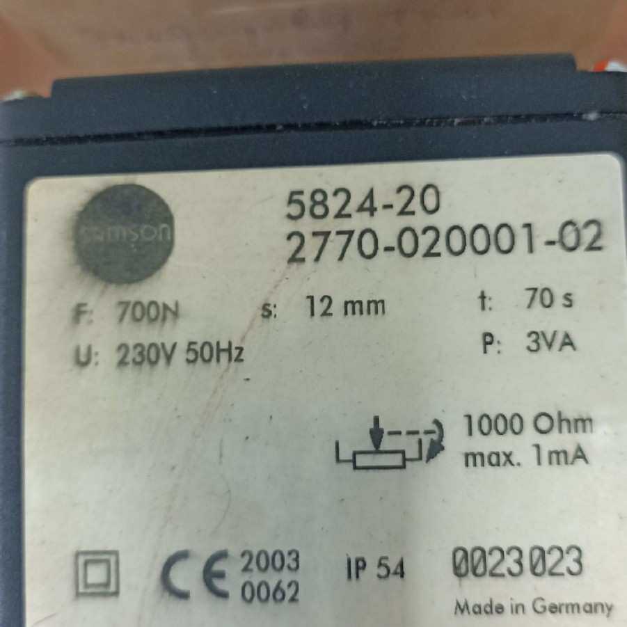 萨姆森Samson电动驱动器 5824-20上海森层现货供应
