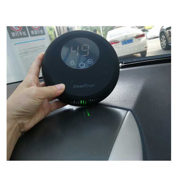 净趣除异味负离子室内桌面便携式空气净化机清新器车载空气净化器