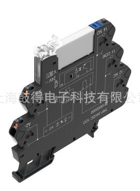 TRP 5VDC 1CO魏德米勒weidmulle电磁继电器订货号2614830000