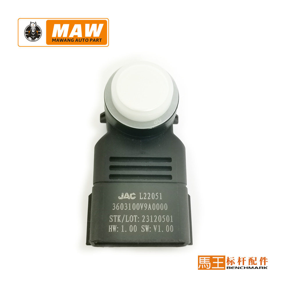 适用于电眼原装 3603100V9A0000江淮JAC探头高品质倒车雷达传感器