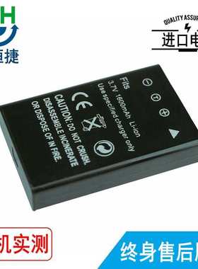 适用加拿大EXFO AXS-100 AXS-110 XW-EX003 OTDR光时域反射仪电池