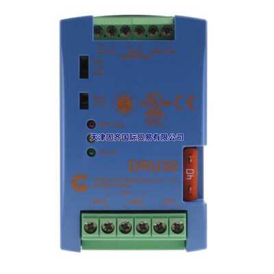 勤发Chinfa DRU30-24  导轨电源 电池充电器