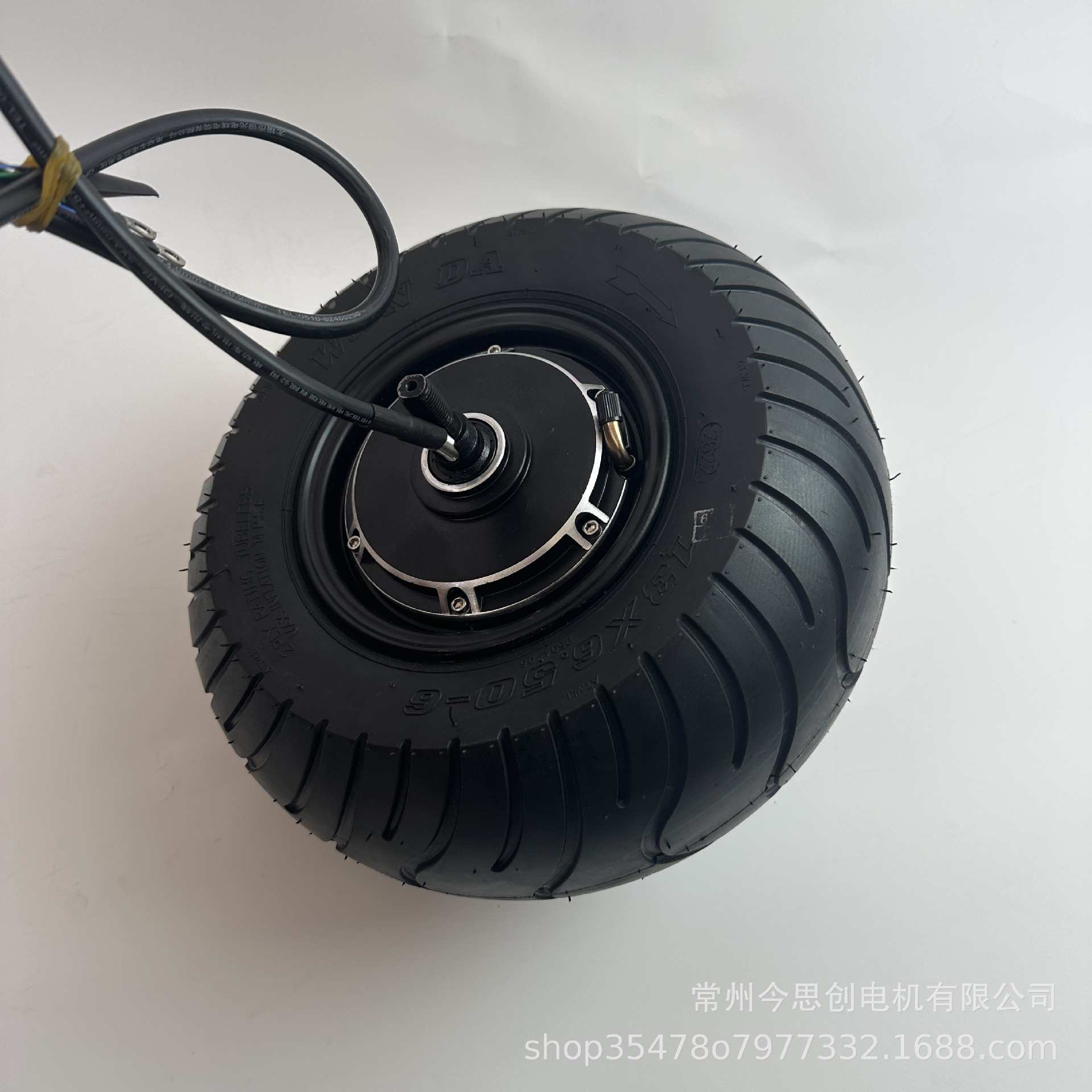 JinSiChuang13英寸pro大扭矩轮毂电机碟刹电动车滑板车电机双霍尔