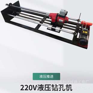 通利达  自来水管道非开挖液压小型220v穿越打孔钻眼过路铺管机