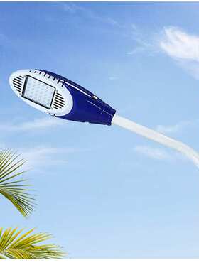 30wLED路灯头广场小区庭院户外道路挑臂灯led路灯