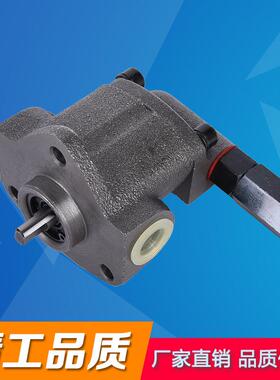 TOP-12AVB三角油泵可调油泵 耐磨耐高温重油泵煤焦油泵齿轮油泵