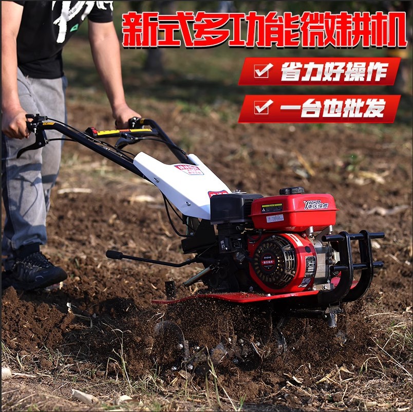 新款小型微耕机柴油犁地翻土机农用开沟耕田机微型家用旋耕松土机