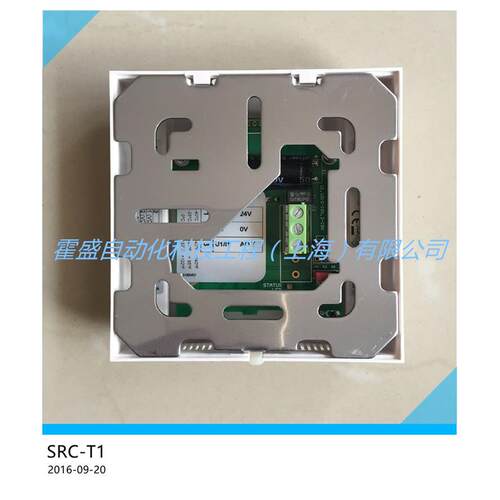 VECTOR/伟拓 SRC-T1-W0 室内温度传感器SRC-T1-W1变送器SRC-T1-W2