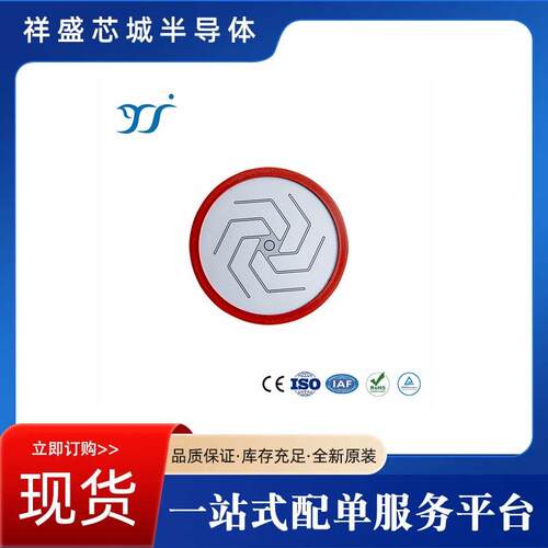扬杰 MB800K01F3 MB400K01F4N MB400K02F4N可控硅二极管igbt模块