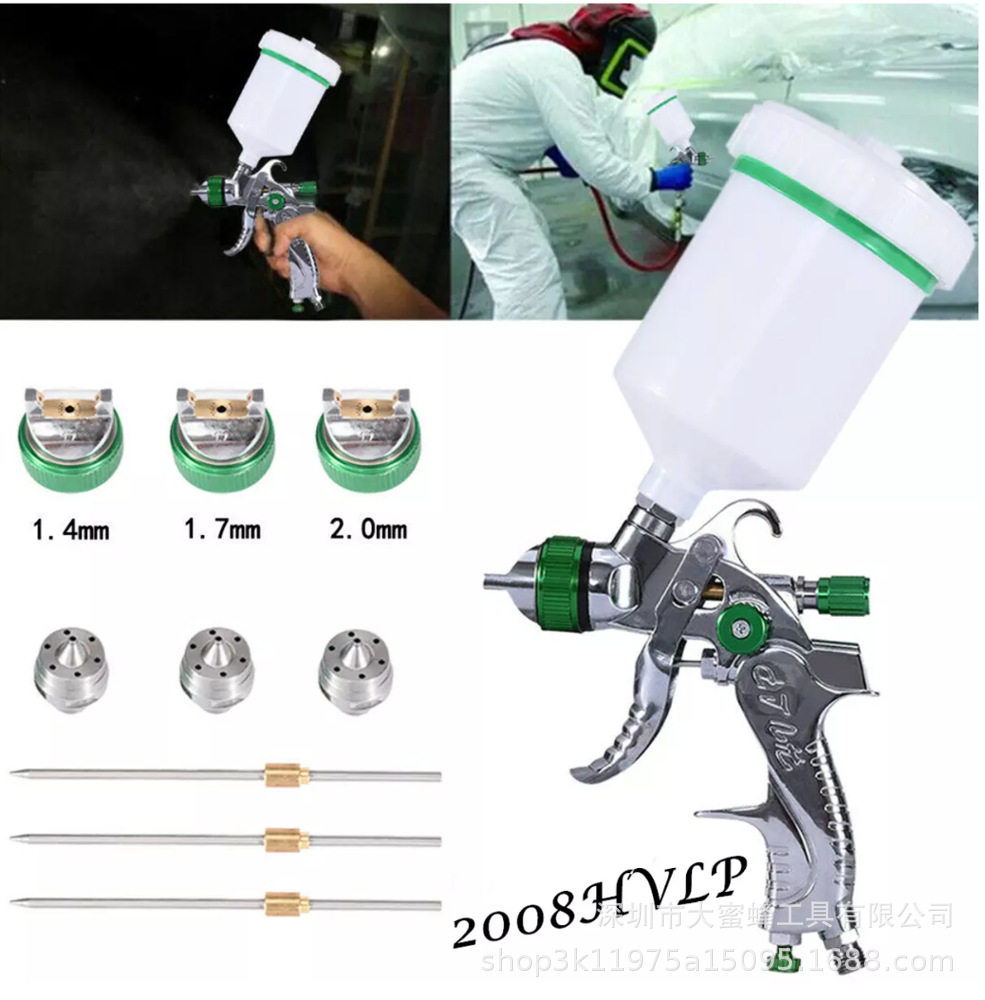 专业喷枪 W-71G HVLP 空气喷枪手动喷漆枪 1.3mm