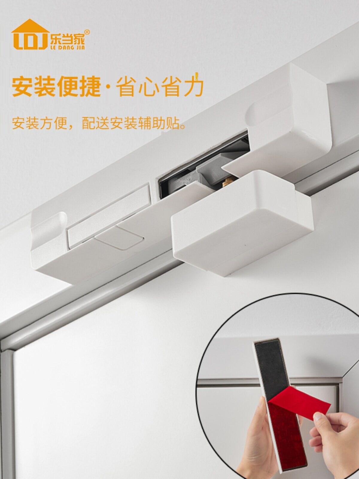 房门阻尼缓冲器液压闭门器隐形门外开自动关门家用防夹手