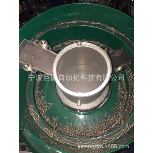 塑料3通管接头振动盘 3通接头振动盘 接头自动排序送料 来样定制