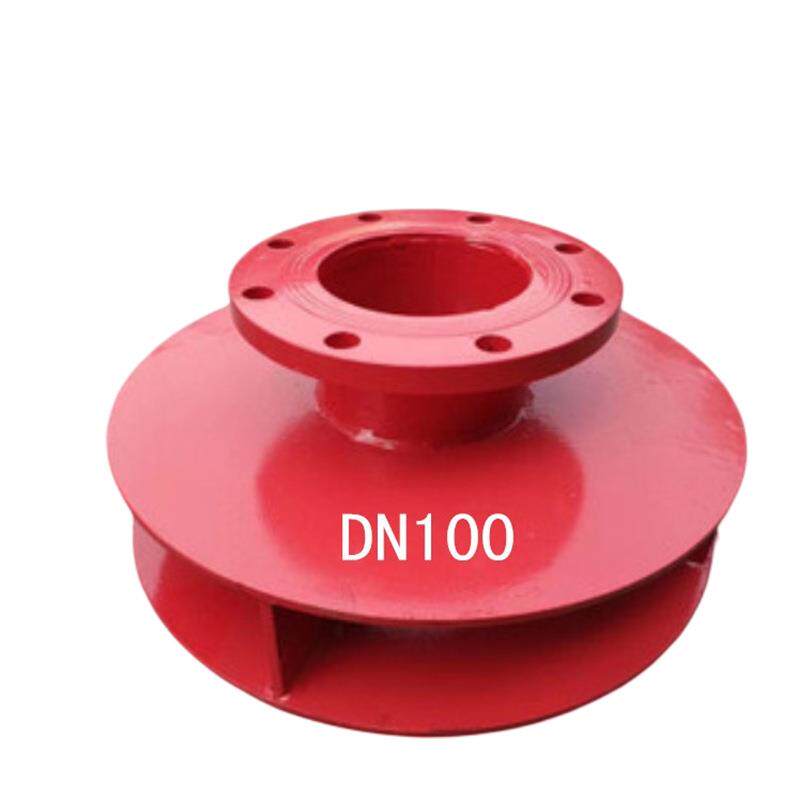 dn100法兰焊接旋流器旋流防止器碳钢水箱旋流防止器