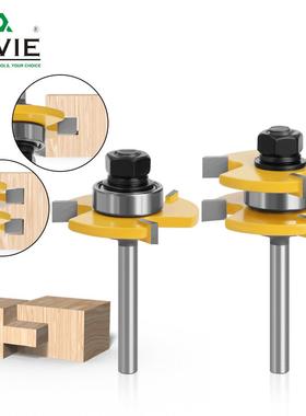 1/4柄 3齿T型榫合刀地板 方齿拼板刀 木工铣刀 钨钢合金镂刀黄漆