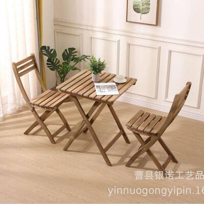 户外阳台桌椅庭院小桌组合折叠桌子休闲餐桌花园实木桌折叠桌