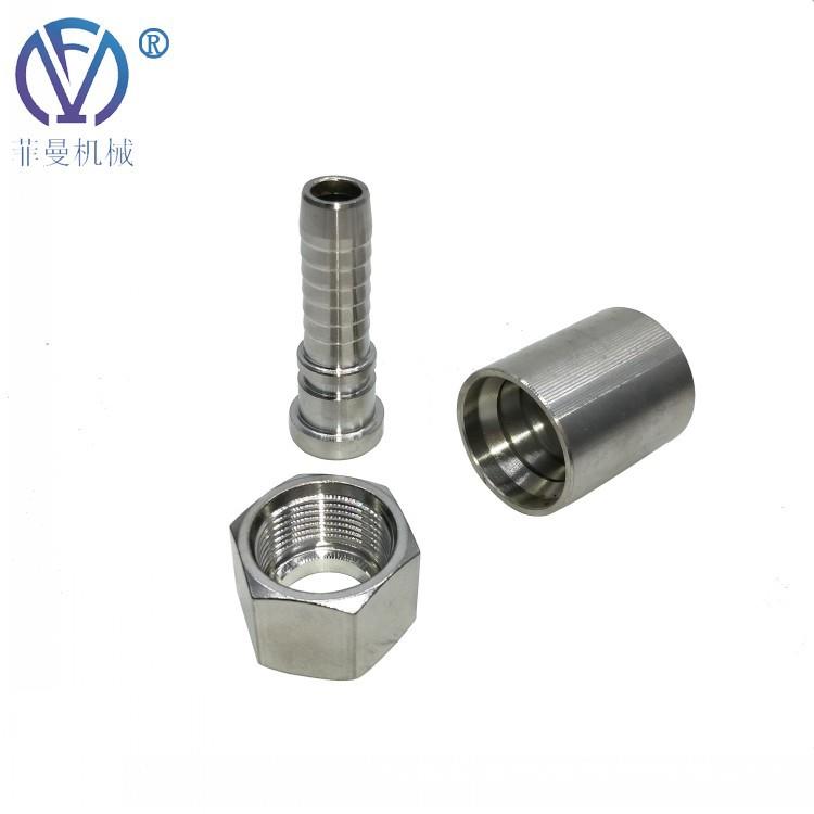 不锈钢液压胶管接头/卡套式高压油管接头 /扣压三件套/量大从优