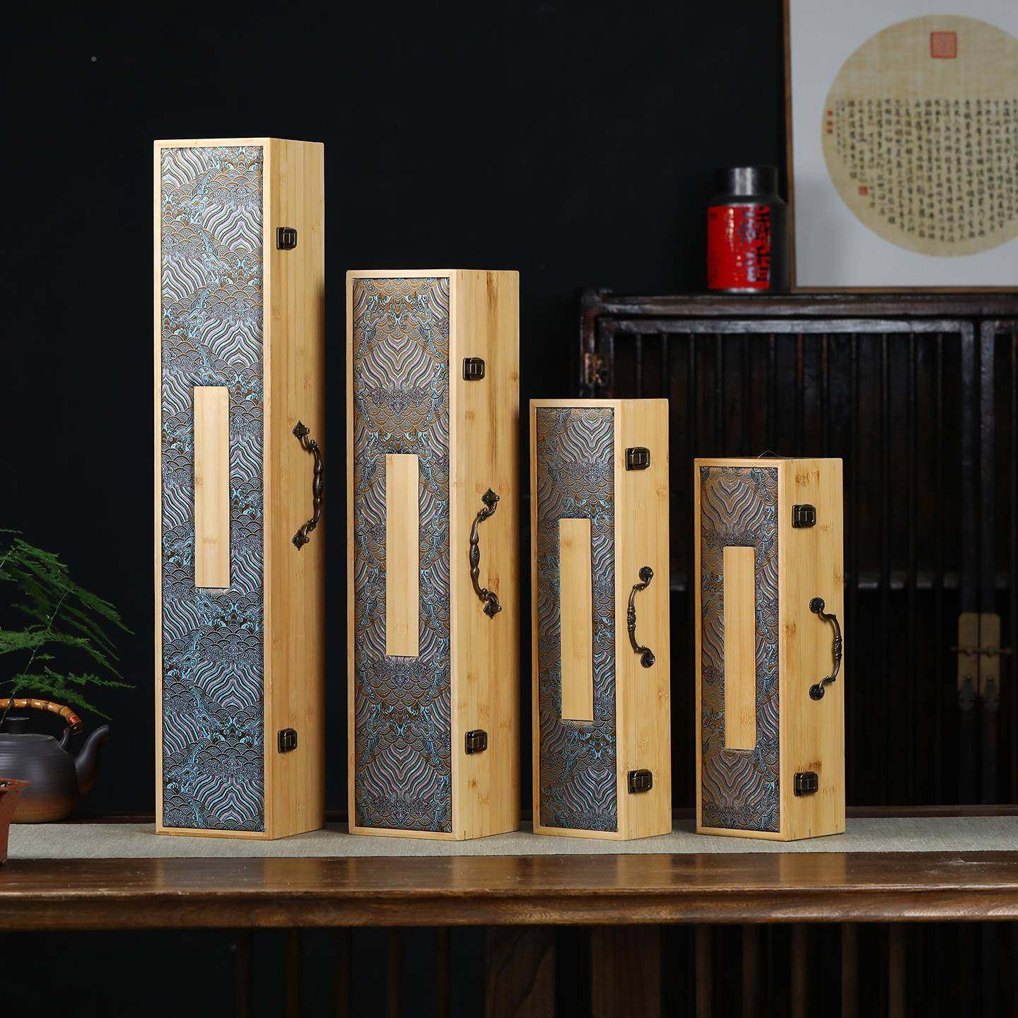 法字画卷轴提手收藏盒国收纳锦盒书长方形空楠竹礼盒可免费画QJH