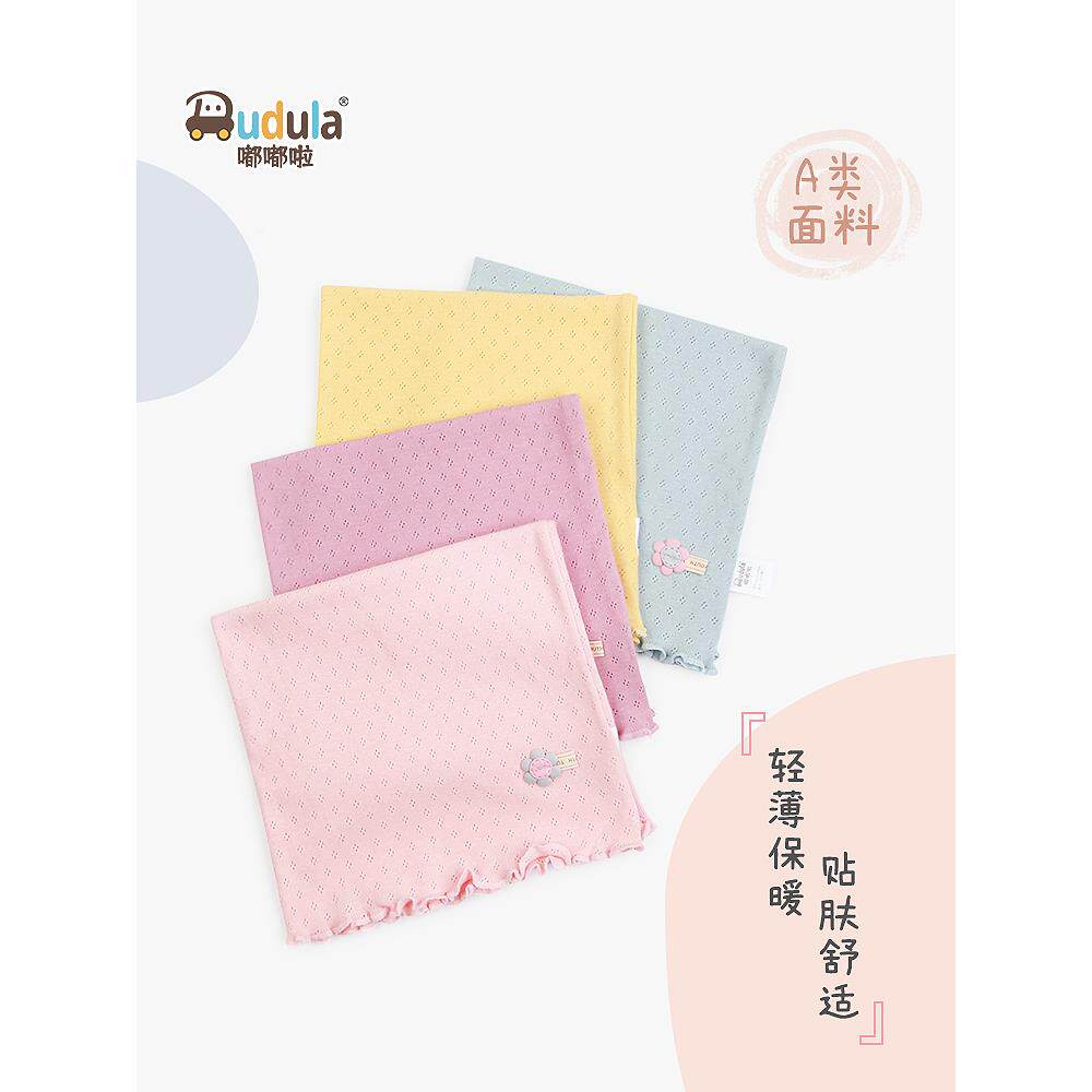 嘟嘟啦春秋薄款宝宝纯DQ508婴棉脖套小孩棉巾儿套头围脖男围儿童