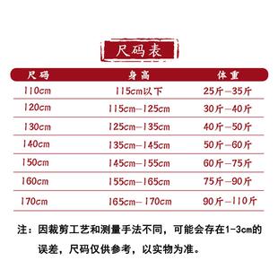 外婆的湖弄堂湾服装弄澎堂记演具出服大伞少儿舞蹈服凳子道忆蒲扇