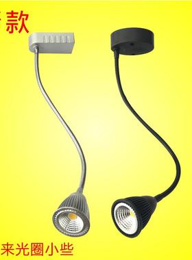 ed软管射灯cob轨道灯5w长杆弯管导轨灯服装店7w背l景LY-RGSD0墙明